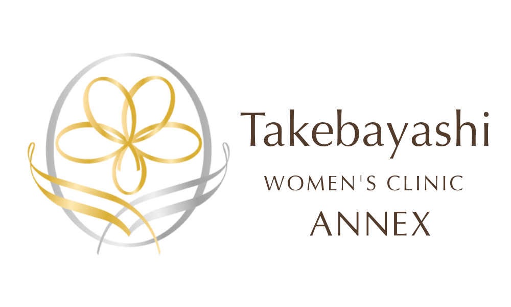 医療法人　竹林ウィメンズクリニックANNEX
